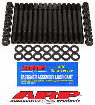 ARP Head Stud Kit 2JZGTE 2JZGE 1JZGTE 93-98 Supra/01-05 IS300